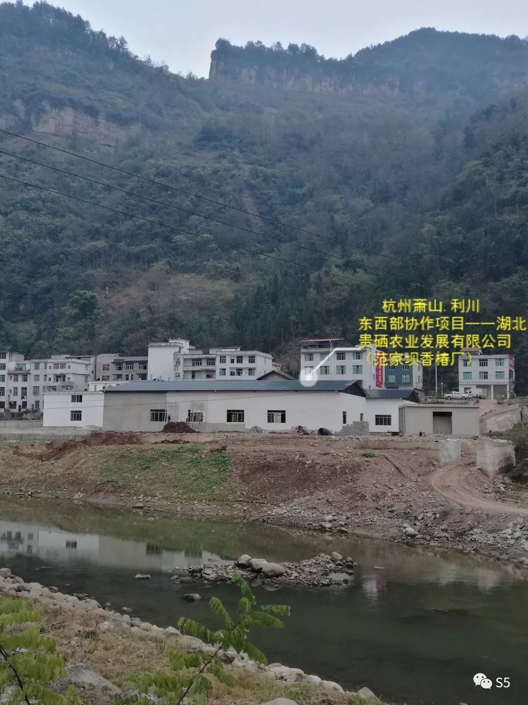 建南镇地图图片