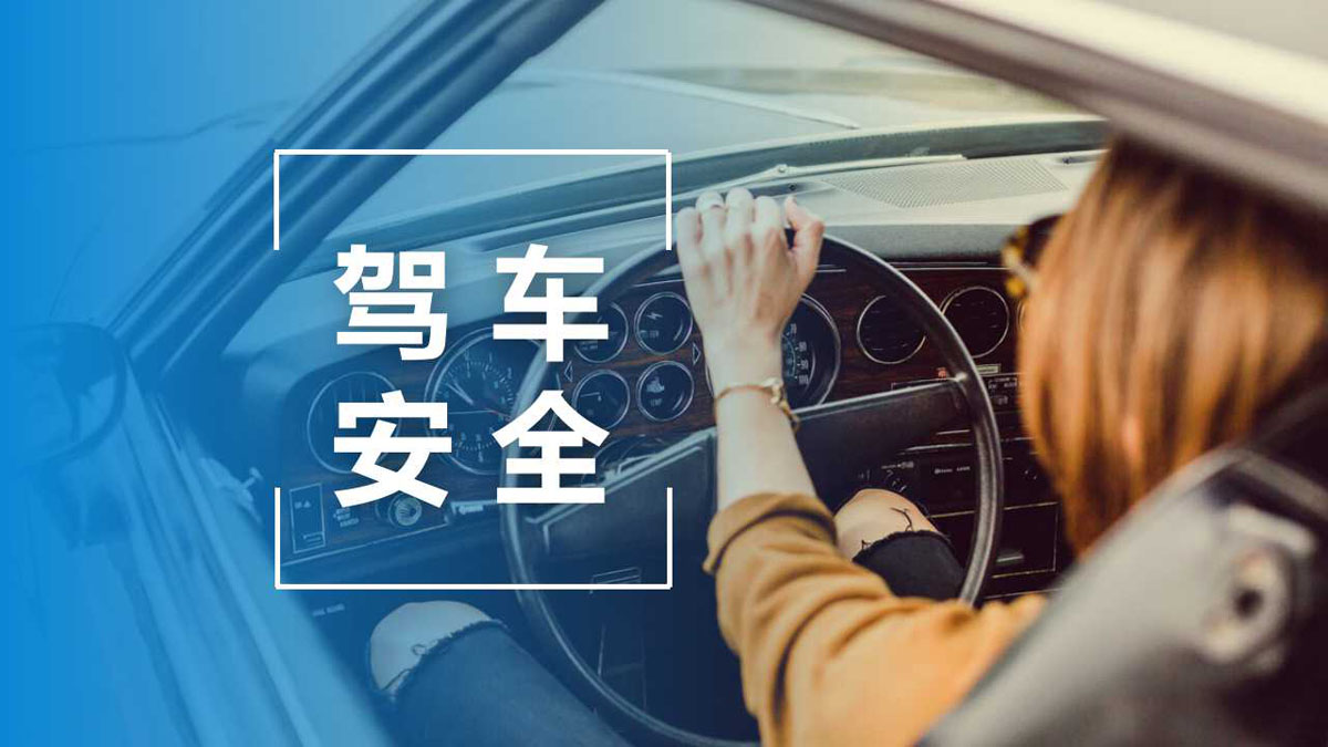 自动挡从d档切换到s档需要停车吗s档怎么用很多新手不清楚