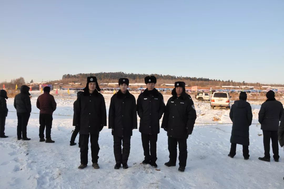 冰雪节丨汤旺县公安局圆满完成第三届"林海奇石欢乐冰雪节"安保任务