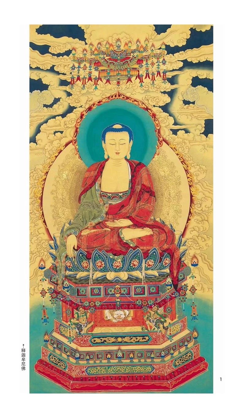 著名佛像艺术家战乃明佛像画作品欣赏