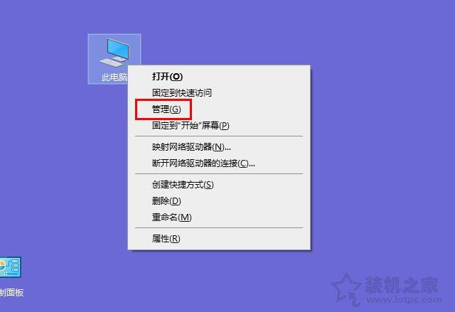 win10按alttab切換很慢聯想電腦alttab切換窗口很卡解決方法