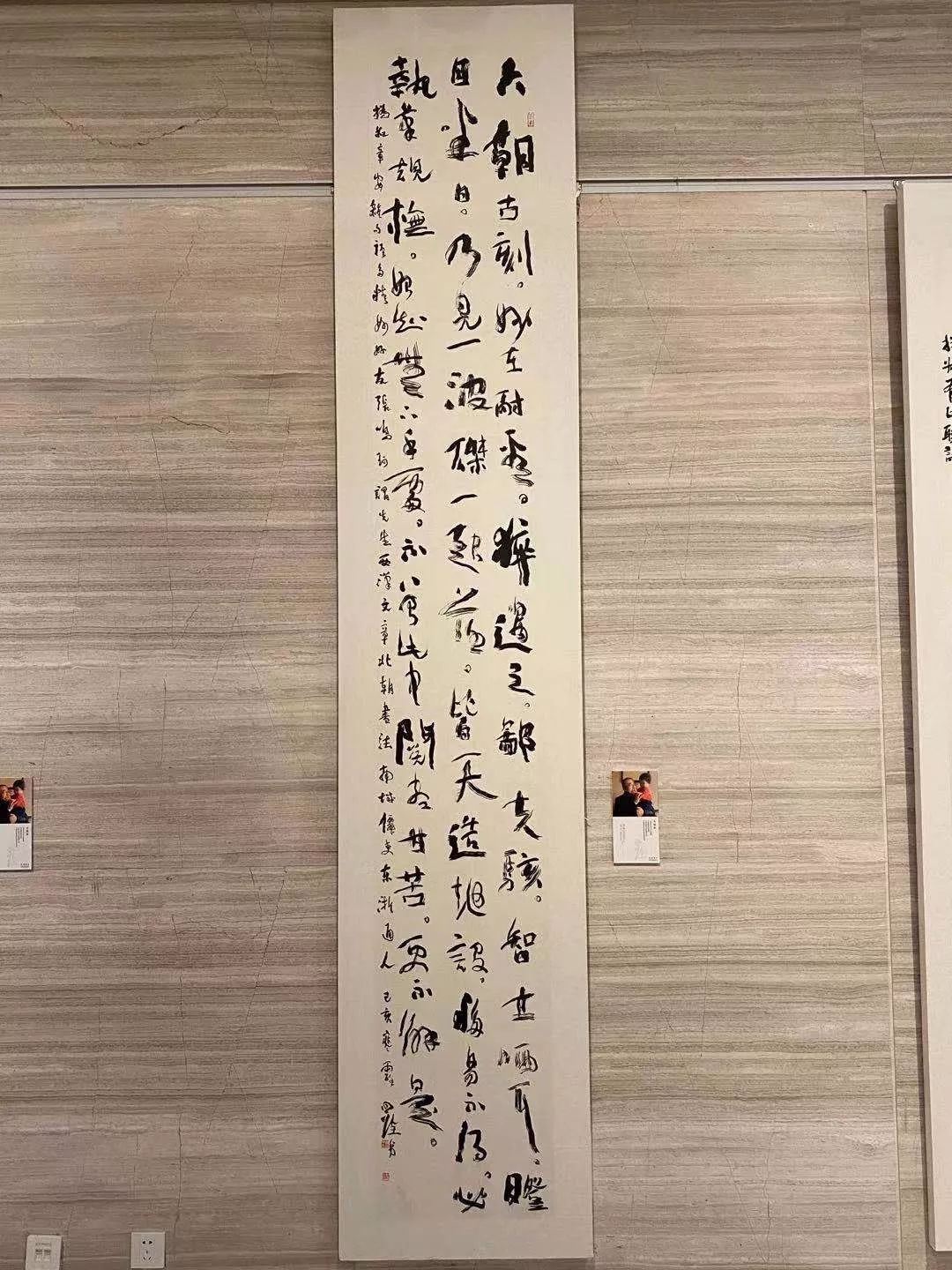 戴文白砥陈忠康陈海良徐海何来胜戴家妙朱勇方娄东升沈浩沈乐平陈靖