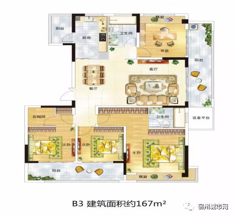 【宿州楼盘】华夏御府:折实均价5960/㎡,高性价比惠动全城