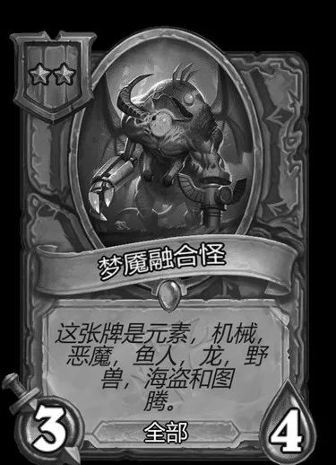 融合怪不在的第一天想它67