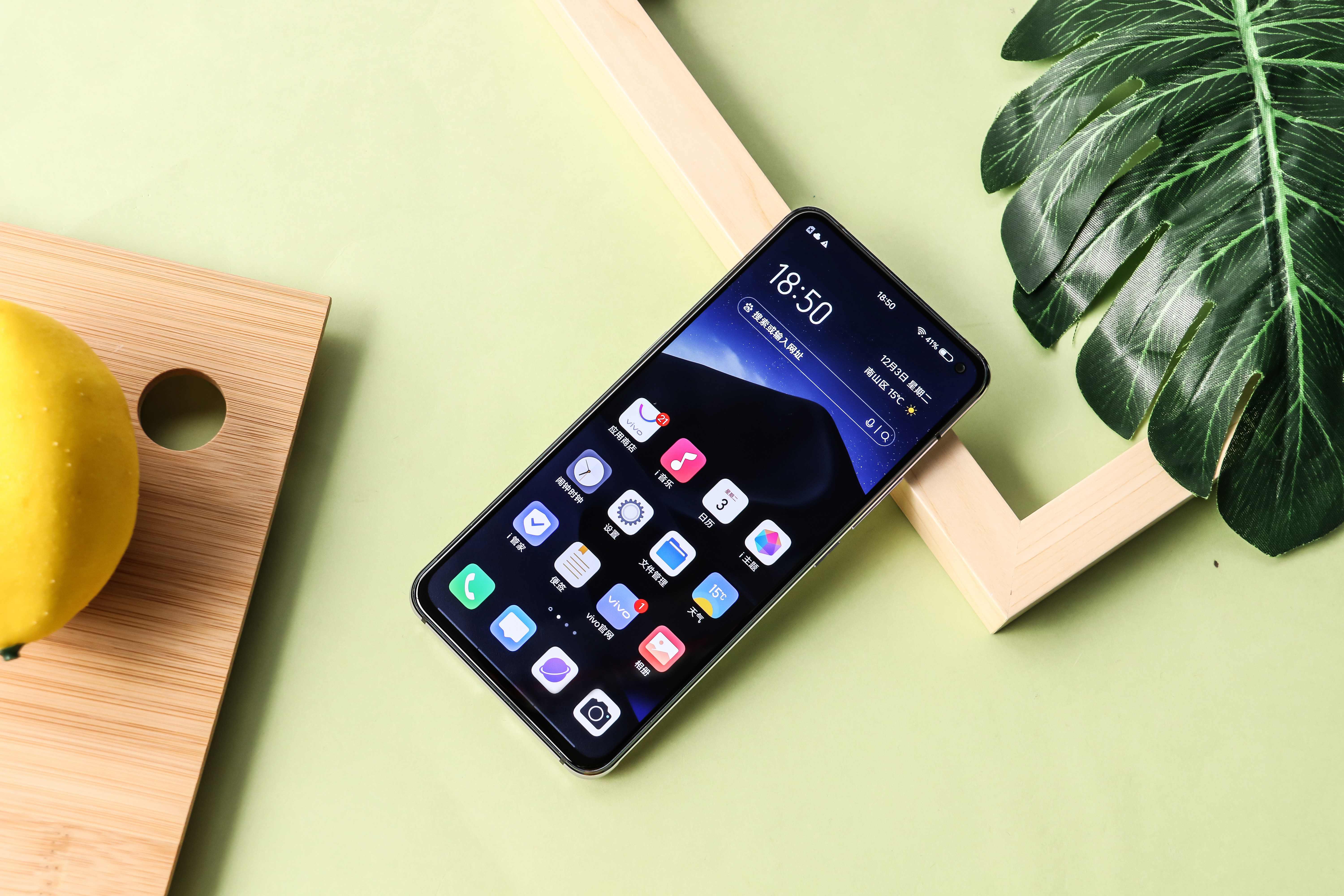 原创2019国产压轴旗舰手机vivox30即将开售盘点它的可圈可点