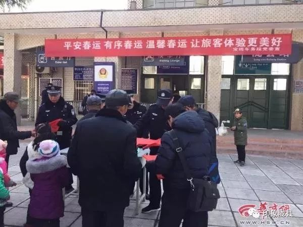 陇县火车站图片图片