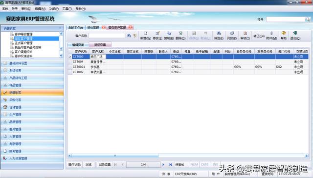 图宝网