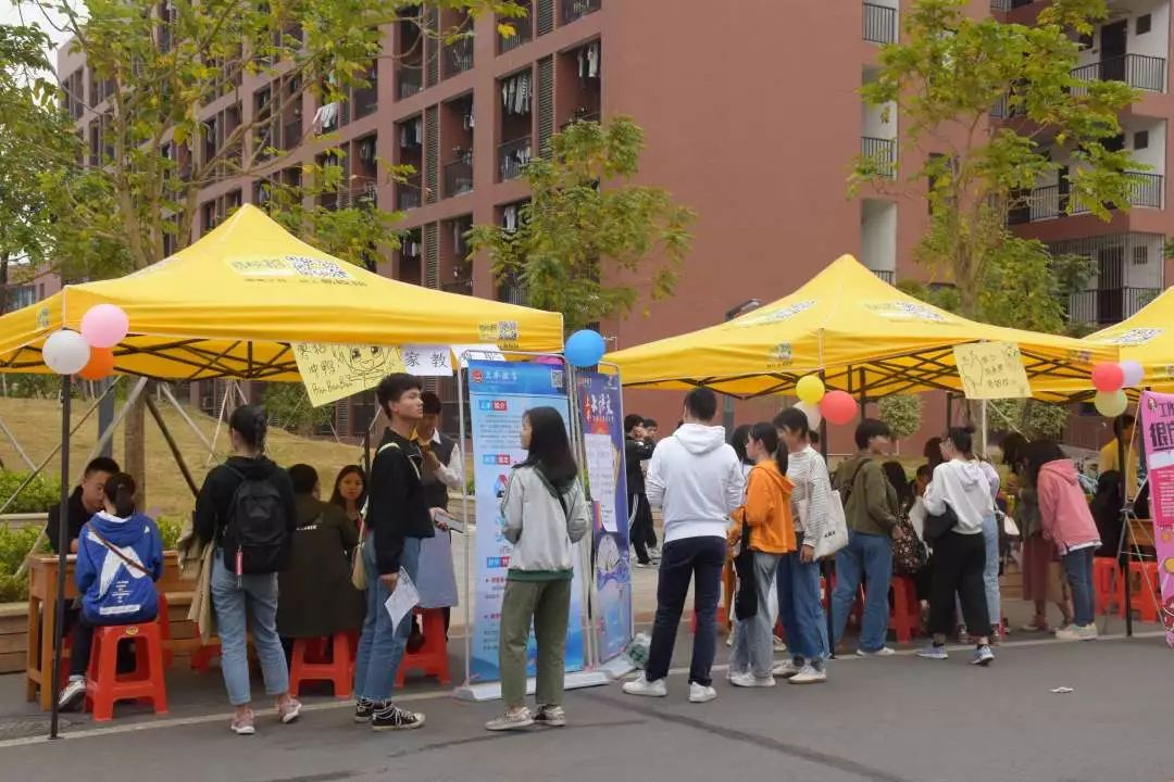 2019學服兼心寒假兼職招聘會正式落幕!