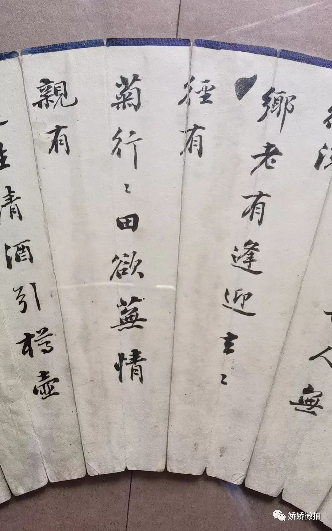 原装原裱房鸿勋人物诸城杨组云民国无锡书法大家(杨寿机)书法设色纸本