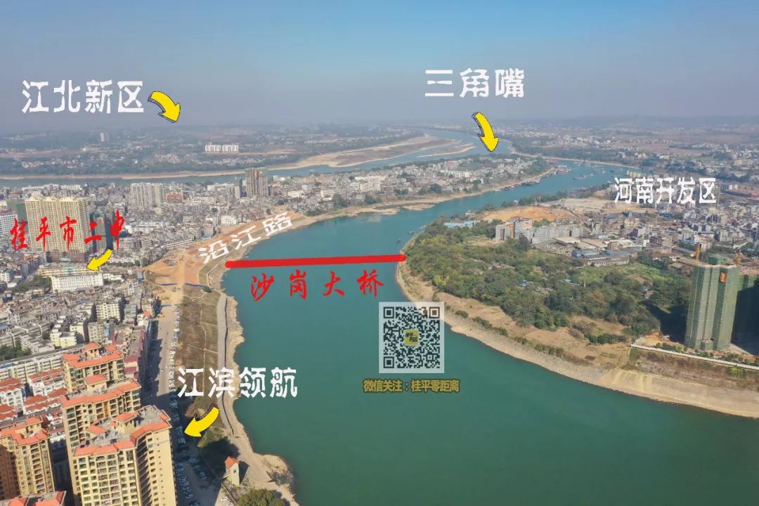 待沙岗大桥建成投入使用后将拉近河南开发区与市中心的距离对桂平的