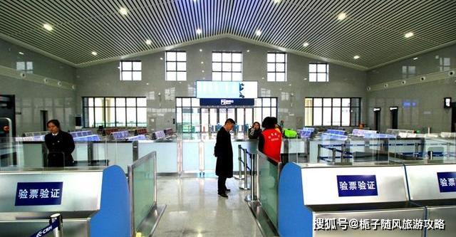 原创重庆西站往贵阳方向的第三个车站——赶水东站