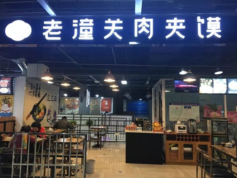 所有人重磅来袭周村盛世活力城开业了消费就送手机按摩椅冰箱