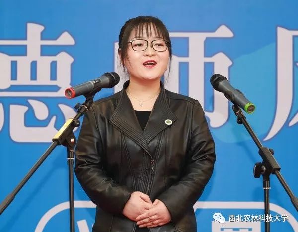 三等奖得主尹霞老师三等奖得主闫仙慧老师二等奖得主张寒老师二等奖