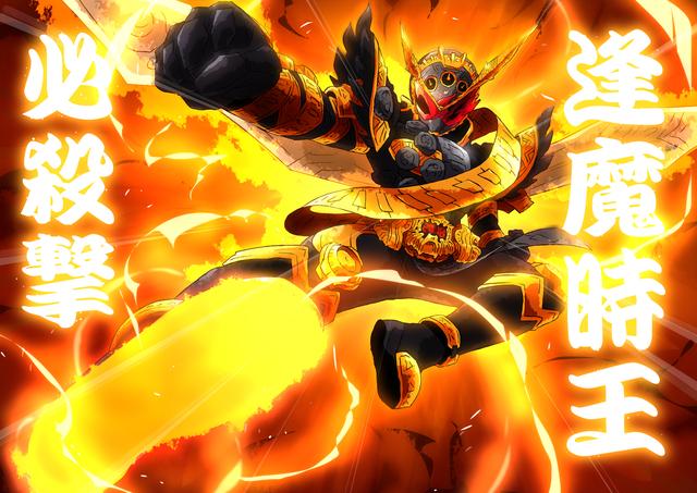 假面骑士崇皇vs逢魔未公开画面逢魔形态数据公开超越老魔王