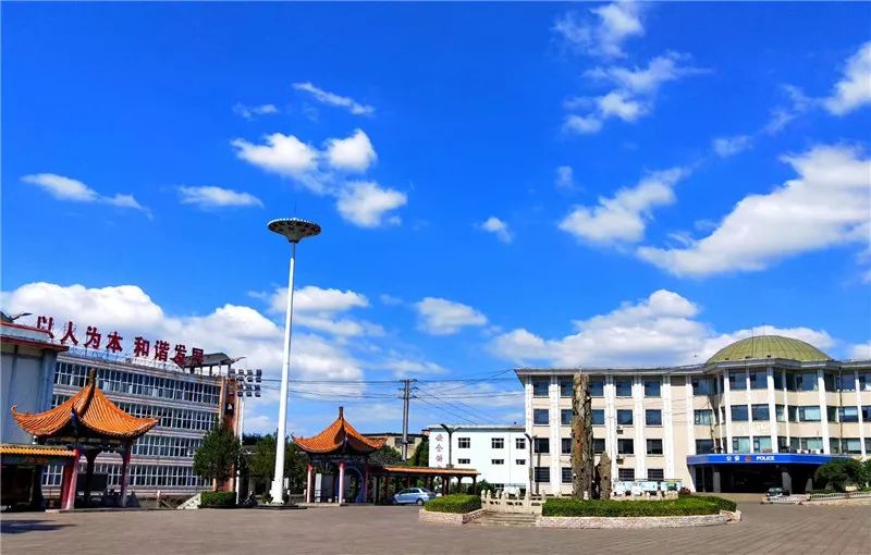 石圪节国家工业遗产单位省工业旅游联盟副理事长单位