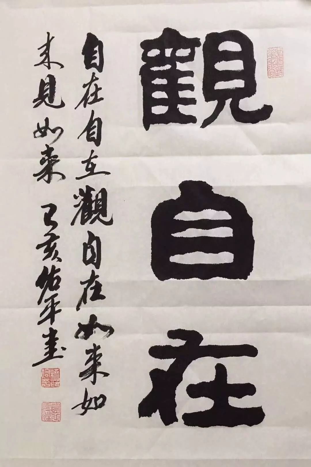 作者:柳佑平(北京)广大书法,诗词,摄影爱好者请扫上方二维码,关注微信