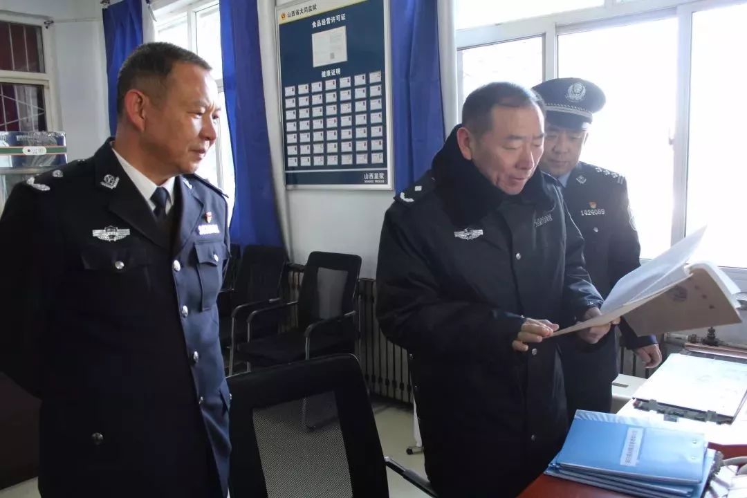 王锁成到大同监狱调研指导工作