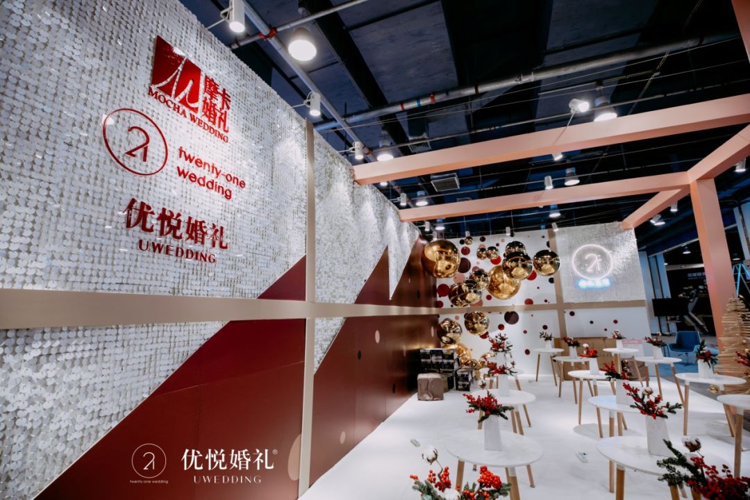 婚博会定制婚礼成主流优悦婚礼受青睐