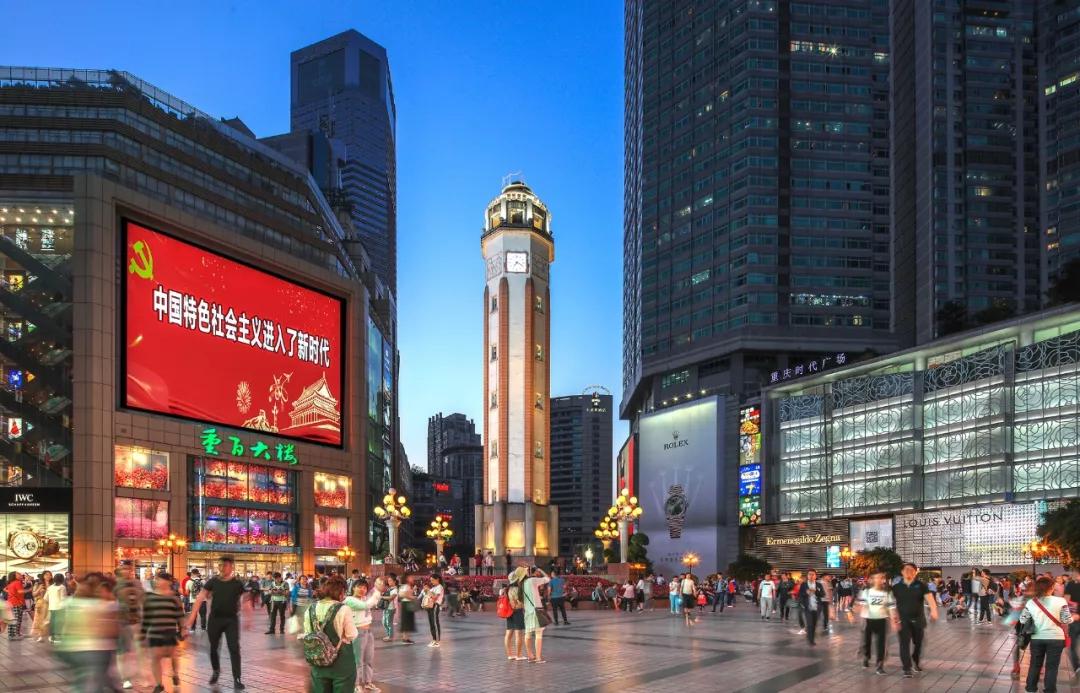 重庆管控:12月24日,25日,31日,主城出行看过来