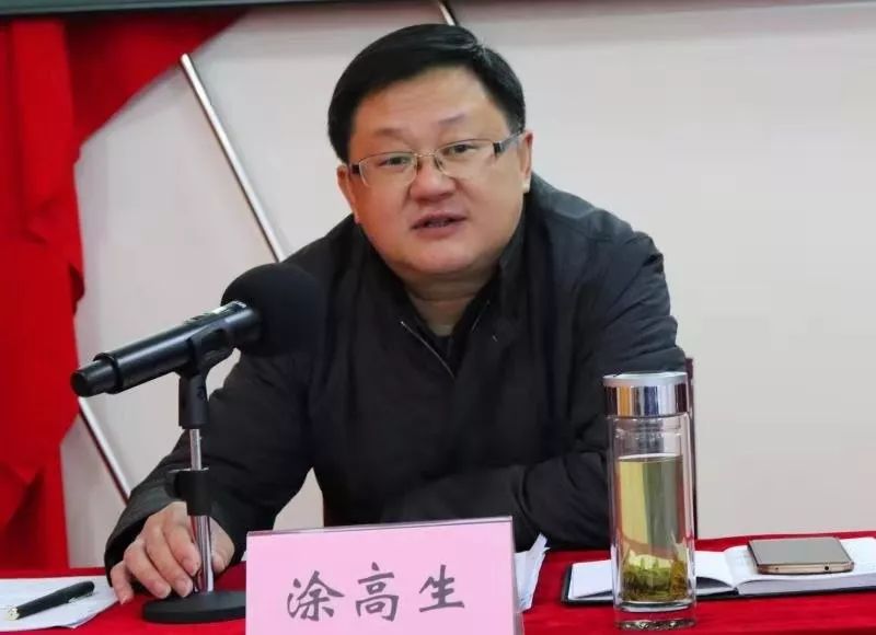 潜山市全域旅游品质提升培训班开班_涂高生