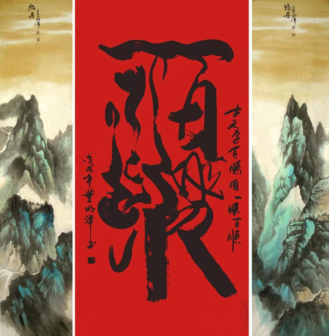 画廊推荐画家董明洋追寻远古的生命