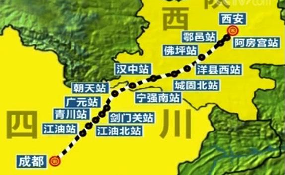 重庆到西安高铁规划图,西安到重庆高铁线路图