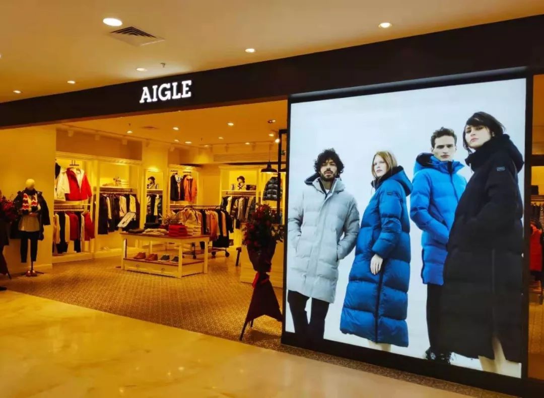 【aigle】百年法国户外休闲品牌aigle进驻甘家口百货_搜狐汽车_搜狐网