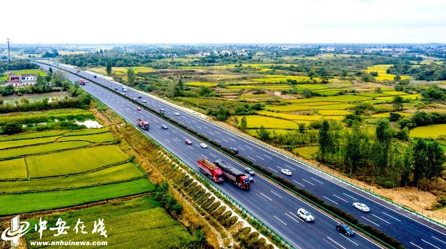 喜讯合安高速开启双向八车道通行模式