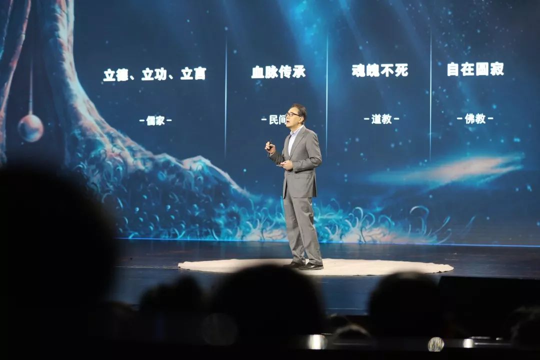 人文清华讲坛演讲实录 | 景军:我们将如何老去