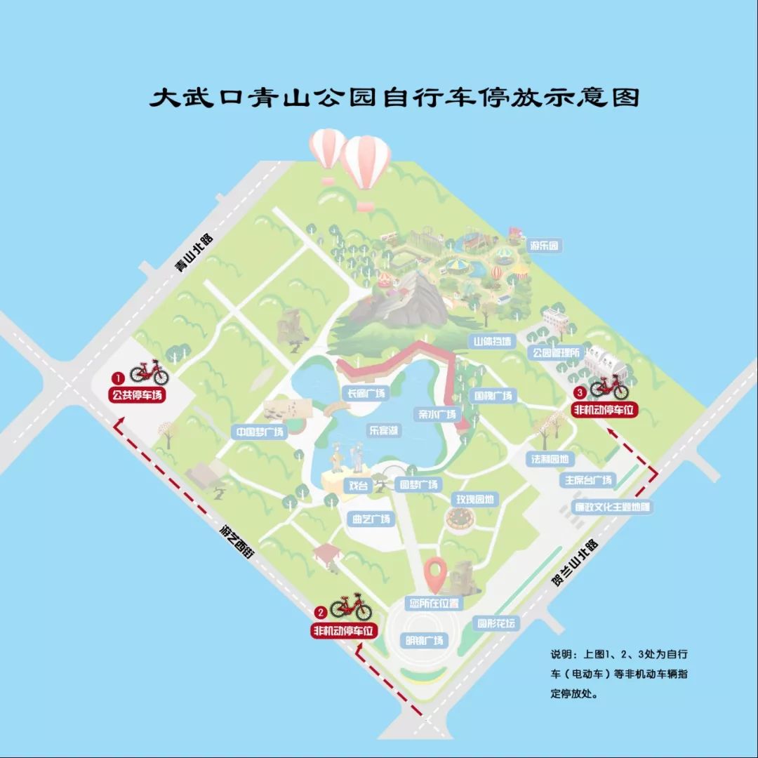 青龙山公园示意图图片