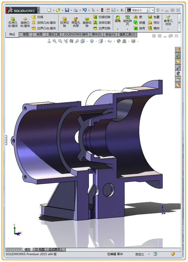 用solidworks建模的複雜零件此圖雖然不難卻畫了50多頁