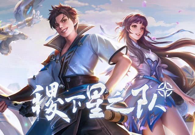 更为期待的,其实还有镜和曜的对话,这个或许能够算是一个彩蛋了.