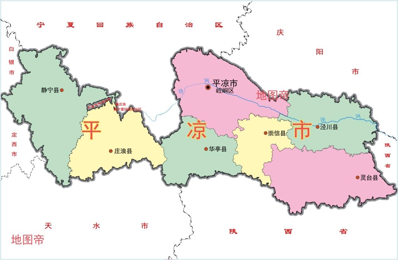 甘肃平凉庄浪县地图图片