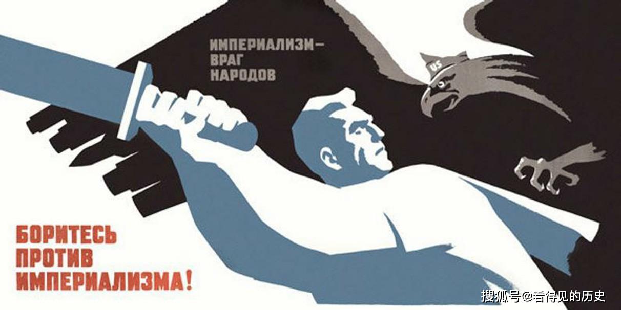 罪恶的美国 美好的苏联 当年苏联的反美宣传画