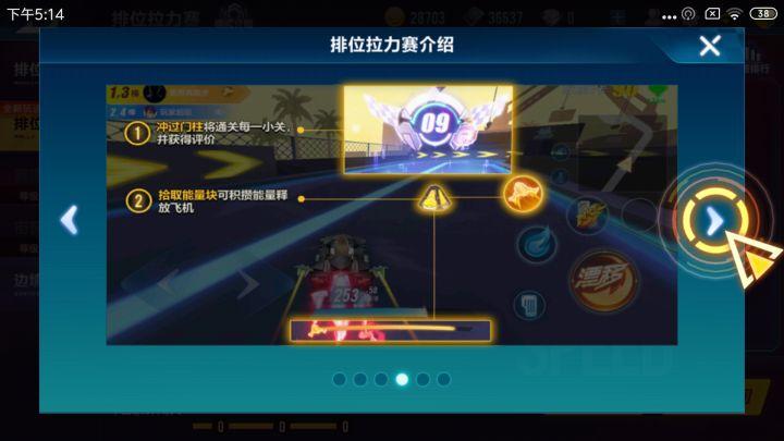 拉力赛车排行_世界知名的八大汽车赛事排名榜单揭晓!拉力赛排名榜首!