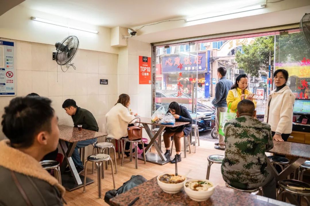 这家同和第一的粉面店,每天两点就收档