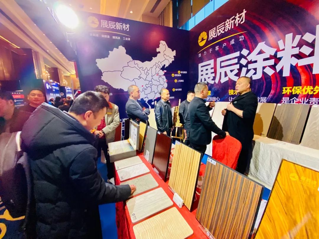 定匠心 · 制未来 | 展辰水性漆赋能,一直在路上!