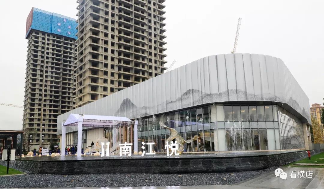 南江悦是横店地产开发建设的一个全新住宅项目,将成为今后几年横店