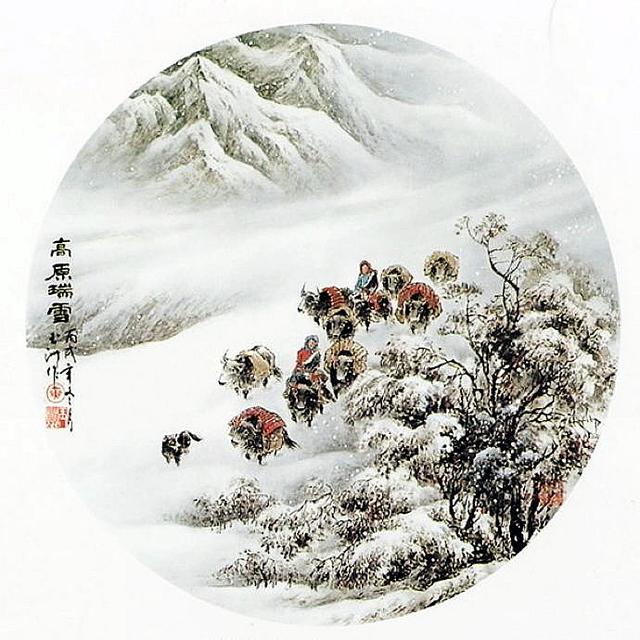 千山烟云 -- 黄玉洲彩墨山水画