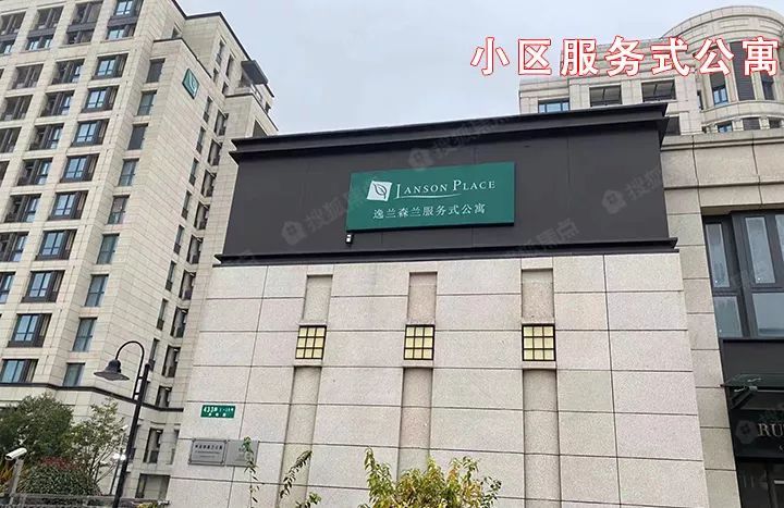 还有机会在租的3栋楼后期会转租为售一文读懂森兰壹公馆