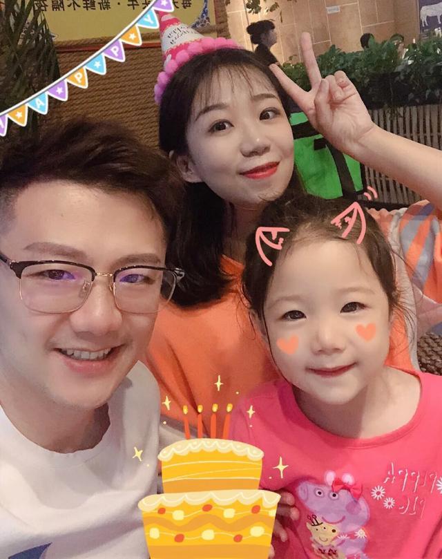 两人婚后也有了一个可爱的女儿,如今的陈一冰创业成功,身家不菲