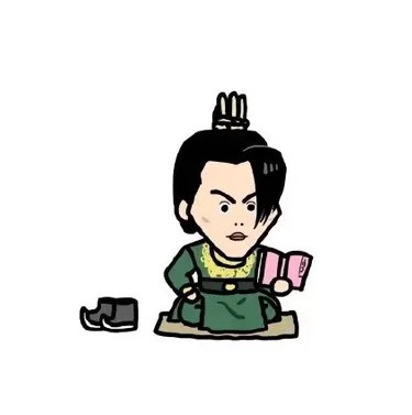 《庆余年》人物卡通像,拿走不谢