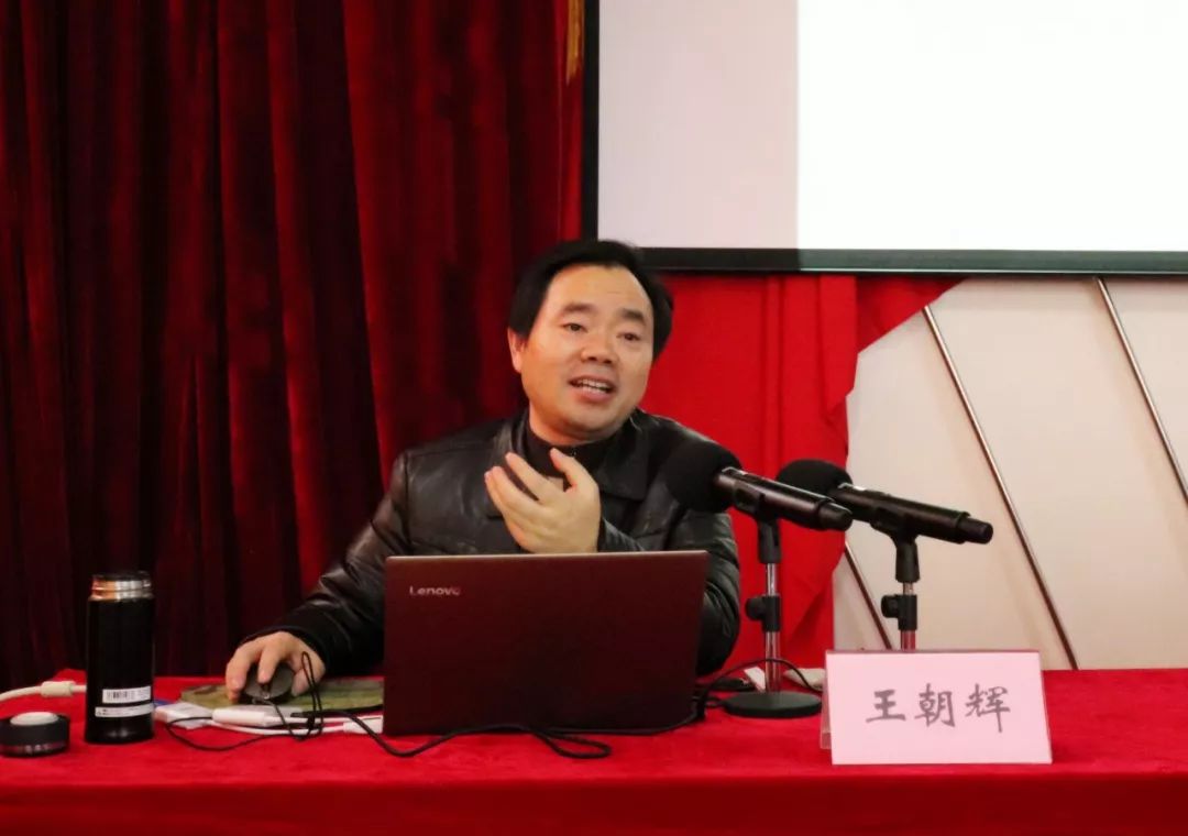 潜山市全域旅游品质提升培训班开班_涂高生