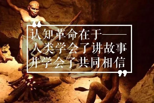 吴晓波:写《未来简史》的那个人从来不用智能手机