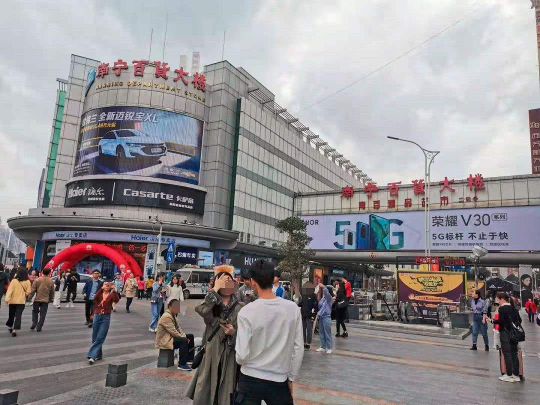 宋清辉宝能系意在最终取得控制权南宁百货股东联合对抗