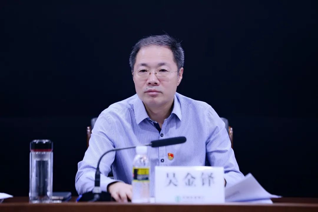 农行海南分行召开省行党委班子成员述责述廉大会暨各