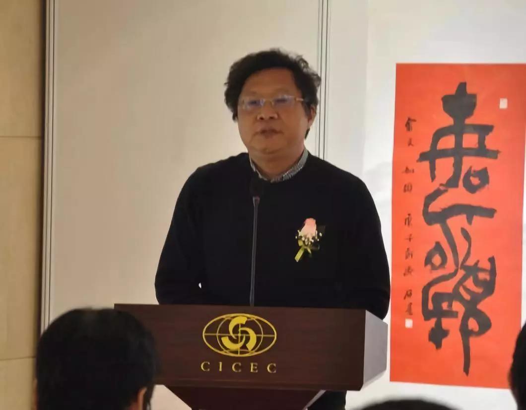 "墨田笔耕——石墨书法作品展" 在京开幕