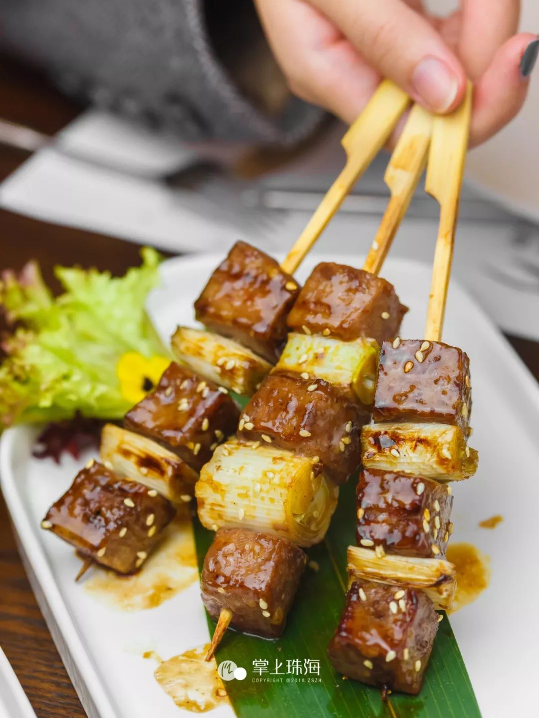 汁烧澳洲和牛串