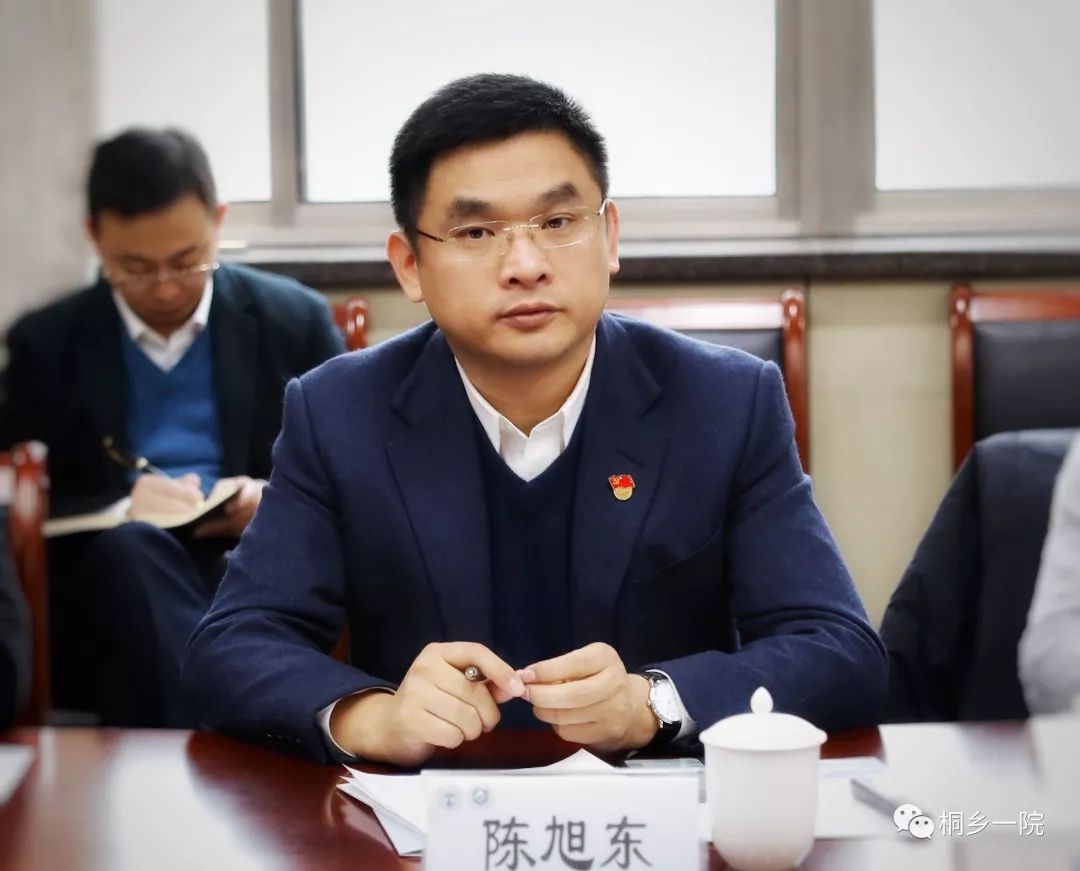 市委副书记,市长于会游调研智慧医疗工作_桐乡