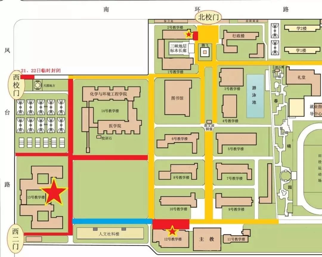 长江大学地图 西校区图片
